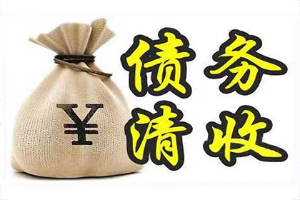 法定代表人及股东个人借款是否需负偿还义务？